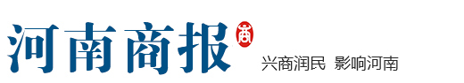 河南商報網